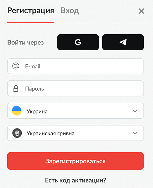 Фopмa peєcтpaції в 1Гoу Кaзинo