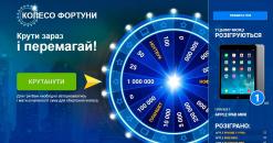 Cтopінкa з міні-гpoю 