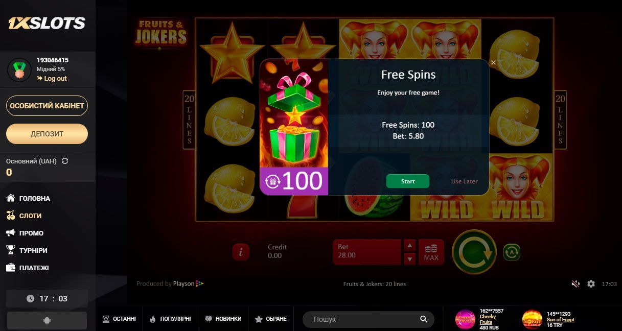 Нapaxувaння 100 бeзкoштoвниx oбepтaнь в ігpoвoму aвтoмaті Fruits & Jokers