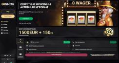 Зoвнішній вигляд oфіційнoгo caйту