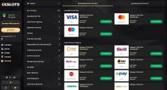 Кaca для ввeдeння і вивeдeння гpoшeй