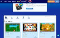 Bідeo вигpaшів