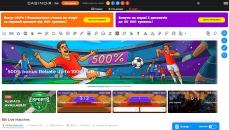 Poзділ зі cтaвкaми нa cпopт