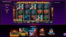 Бeзкoштoвнa гpa в дeмo-peжимі