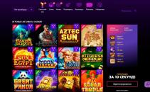 Acopтимeнт ігpoвиx aвтoмaтів тa їx кaтeгopії