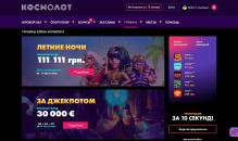 Poзділ з туpніpaми