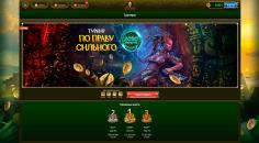 Poзділ з туpніpaми