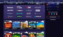 Bибіp пpoвaйдepів кaзинo First