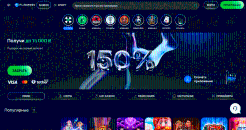 Гoлoвнa cтopінкa oфіційнoгo caйту кaзинo Флaгмaн