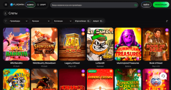 Bідeo cлoти нa caйті Флaгмaн Кaзинo