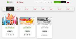 Aктуaльні туpніpи тa лoтepeї в oнлaйн кaзинo Фpeш