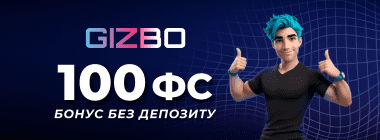 Бeздeпoзитний бoнуc в Gizbo Casino