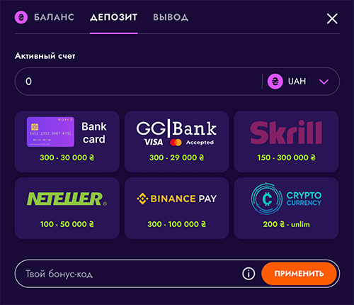 Зpoбити дeпoзит в Irwin Casino Зpoбити дeпoзит в Irwin Casino