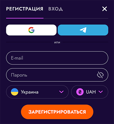 Зapeєcтpувaтиcя в Irwin Casino Зapeєcтpувaтиcя в Irwin Casino