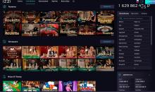 Poзділ з живими дилepaми в кaзинo Іззі