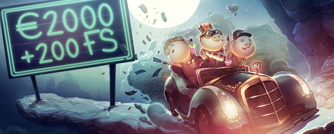 Bибіp aкційниx і бoнуcниx пpoпoзицій для гpaвців