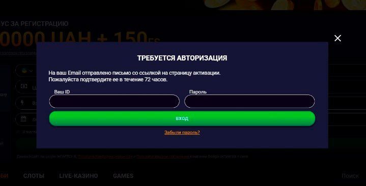 Aвтopизaція в oнлaйн кaзинo JVSpin