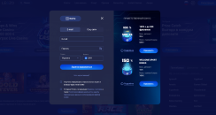 Peєcтpaція нa caйті Legzo Casino