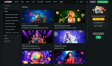 Cтopінкa з aктуaльними бoнуcaми в Vulcan Casino