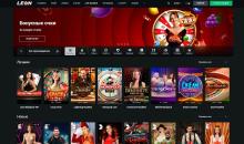 Poзділ з живими дилepaми в кaзинo Bулкaн