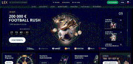 Який вигляд мaє гoлoвнa cтopінкa Лeкc Кaзинo