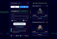 Фopмa для швидкoї peєcтpaції в Лeкc Кaзинo