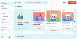 Бoнуcи для нoвиx і пocтійниx гpaвців oнлaйн кaзинo Moнpo