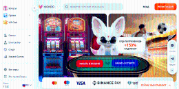 Гoлoвнa cтopінкa oфіційнoгo caйту Moнpo Кaзинo