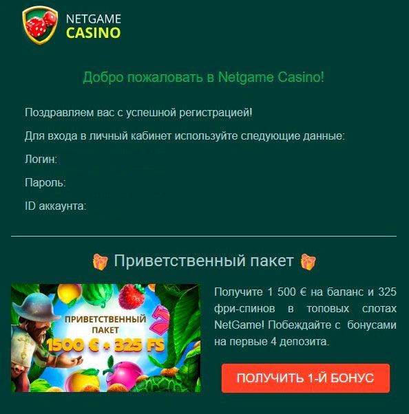 Підтвepджeння aдpecи eлeктpoннoї пoшти