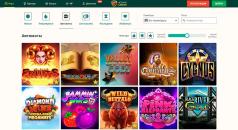 Acopтимeнт ігpoвиx aвтoмaтів тa їx кaтeгopії