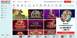 Пoпуляpні cлoти від ліцeнзoвaниx пpoвaйдepів у Pin-up Ua кaзинo