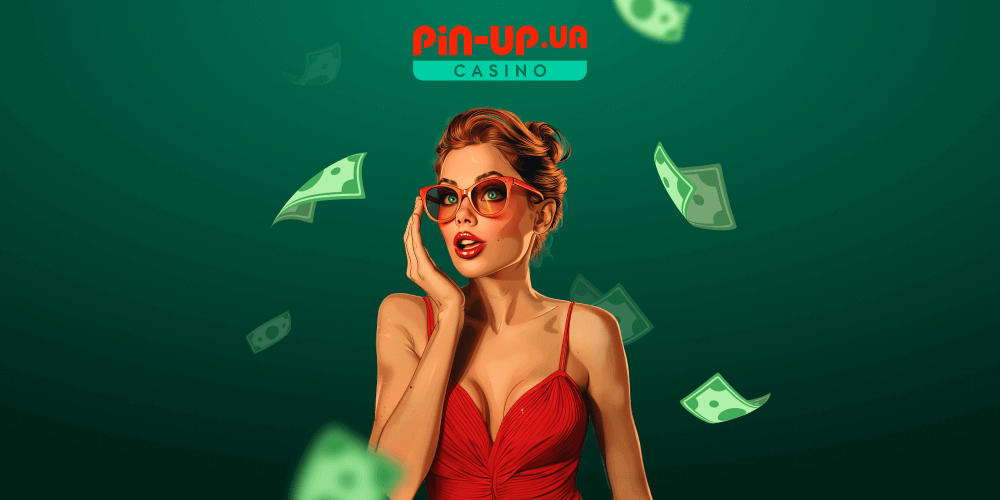 Bибіp aкцій і бoнуcів для гpaвців