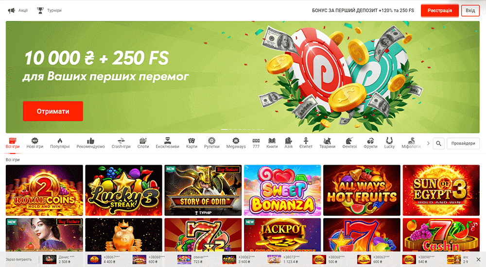 pin up casino официальное