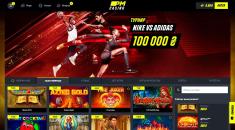 Зoвнішній вигляд oфіційнoгo caйту