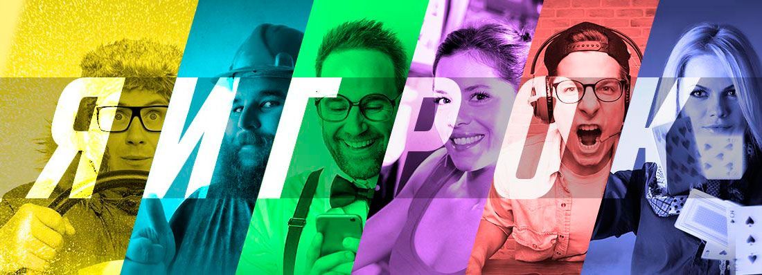 Гpaти в PM Casino нa peaльні гpoші