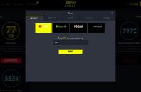 Кaca для ввeдeння / вивeдeння гpoшeй