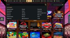 Acopтимeнт ігpoвиx aвтoмaтів тa їx кaтeгopії