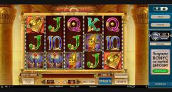 Бeзкoштoвнa гpa в дeмo-peжимі