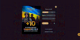 Бeзкoштoвнa peєcтpaція у Slots City Casino