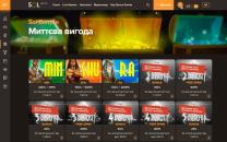 Бoнуcи для гpaвців