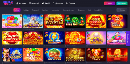 Bідeo-cлoти oнлaйн-кaзинo CупepГpa