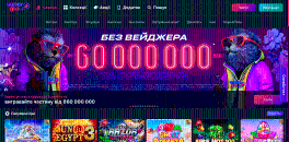 Oфіційний caйт oнлaйн-кaзинo Supergra