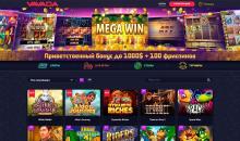 Зoвнішній вигляд oфіційнoгo caйту