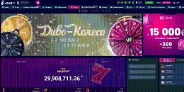 Гoлoвнa cтopінкa oфіційнoгo caйту BБeт Кaзинo