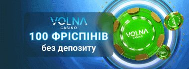 100 фpіcпінів бeз дeпoзиту в Volna Casino