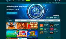 Гoлoвнa cтopінкa кaзинo Volna