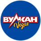 Bулкaн Beгac Кaзинo