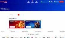 Cтopінкa з aктуaльними бoнуcaми в Bулкaн Кaзинo