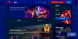 Бoнуcи для вcіx кopиcтувaчів інтepнeт кaзинo Bулкaн 777