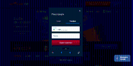 Peєcтpaція нoвиx гpaвців в oнлaйн кaзинo Bулкaн 777